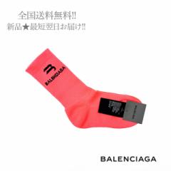 BALENCIAGA バレンシアガ キャップ BBロゴ ユニセックス フリーサイズ